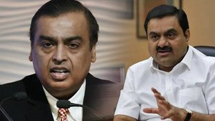 Adani Ambani Out of Elite Centi Billionaires Club, World's Richest 2024: