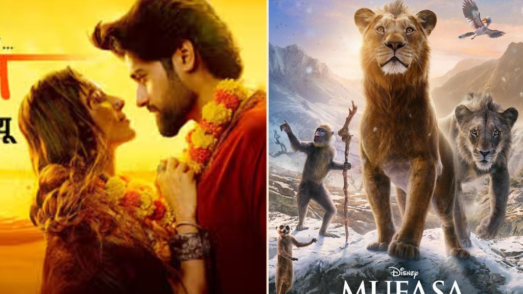 Mufasa, Mufasa The lion King, Mufasa VS Vanvaas Box Office, Mufasa Box Office Collection