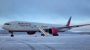 Airlines bomb threat