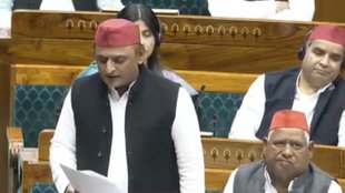 Akhilesh Yadav Speech In Lok Sabha | lok sabha | Muslim houses