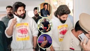 Allu Arjun Pushpa 2 Premiere arrest
