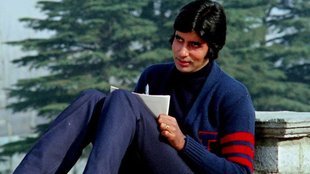 Kaun Banega Crorepati 16, KBC, KBC16, Amitabh Bachchan, Amitabh Bachchan Recalls kabhi kabhie