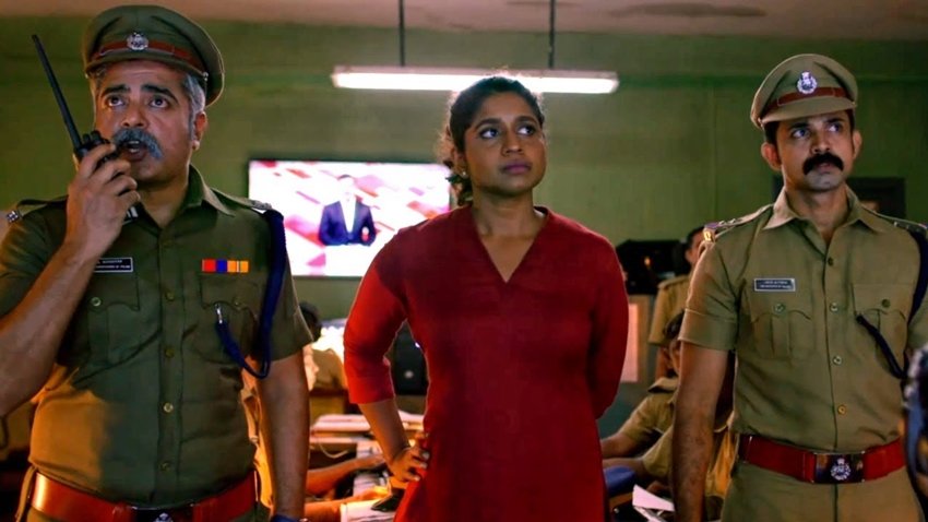 Anjaam Pathiraa