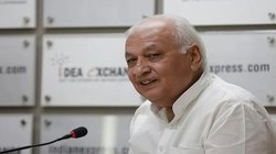 Arif Mohammed Khan: बिहार को 26 साल बाद मिला मुस्लिम गवर्नर, RJD ने जताया इस बात का संदेह; जानें क्या हैं मायने