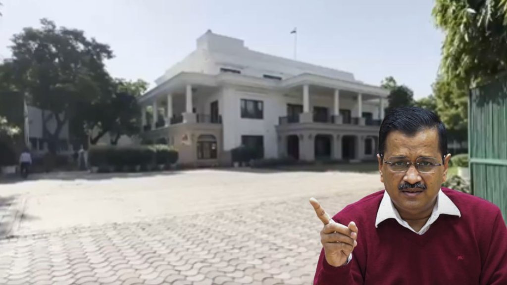 Arvind Kejriwal | BJP | AAP