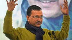 ‘दिल्ली में नहीं लागू है संजीवनी या महिला सम्मान स्कीम’, सरकार का अखबारों में विज्ञापन, केजरीवाल ने किया था योजनाओं का ऐलान