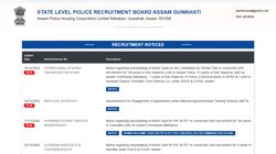 Assam Police SI Admit Card 2024: कल जारी होगा असम पुलिस एसआई एडमिट कार्ड, आज जानें डायरेक्ट लिंक से हॉल टिकट डाउनलोड करने की प्रक्रिया