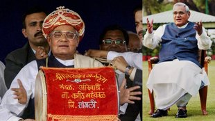 Atal Bihari Vajpayee, Vajpayee Birthday, Good Governance Day