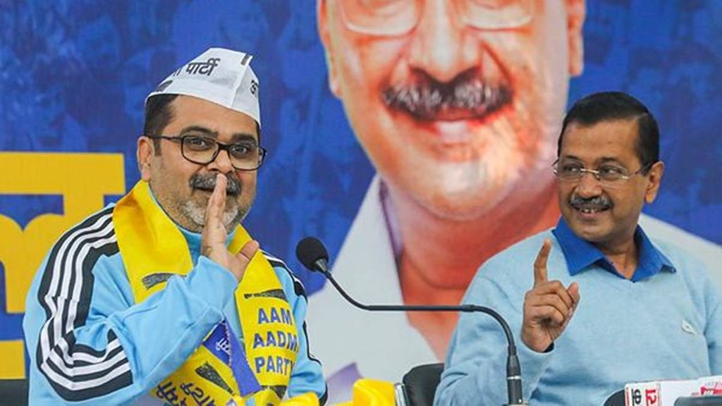 Avadh Ojha, AAP, Aam Aam admit party,