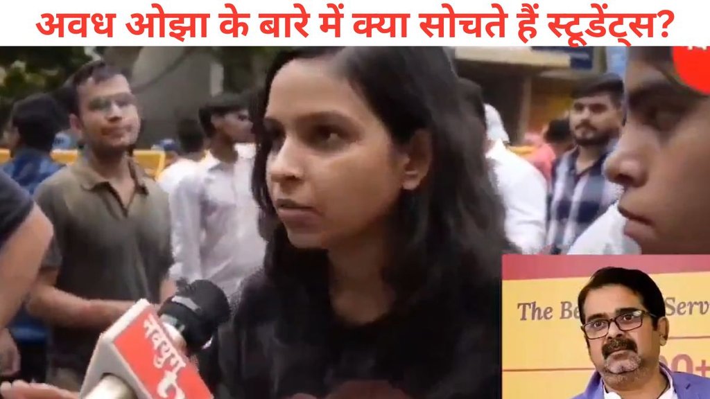 Avadh Ojha, Avadh Ojha news, Avadh Ojha join AAP Avadh Ojha, Avadh Ojha news, Avadh Ojha join AAP