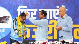 Awadh Ojha AAP, Aam Aadmi Party