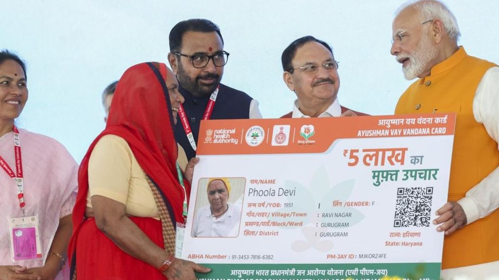Ayushman Vay Vandana Card,