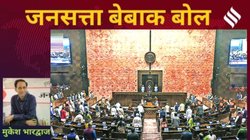 मुकेश भारद्वाज का कॉलम बेबाक बोल: व्यक्ति…गत सत्र