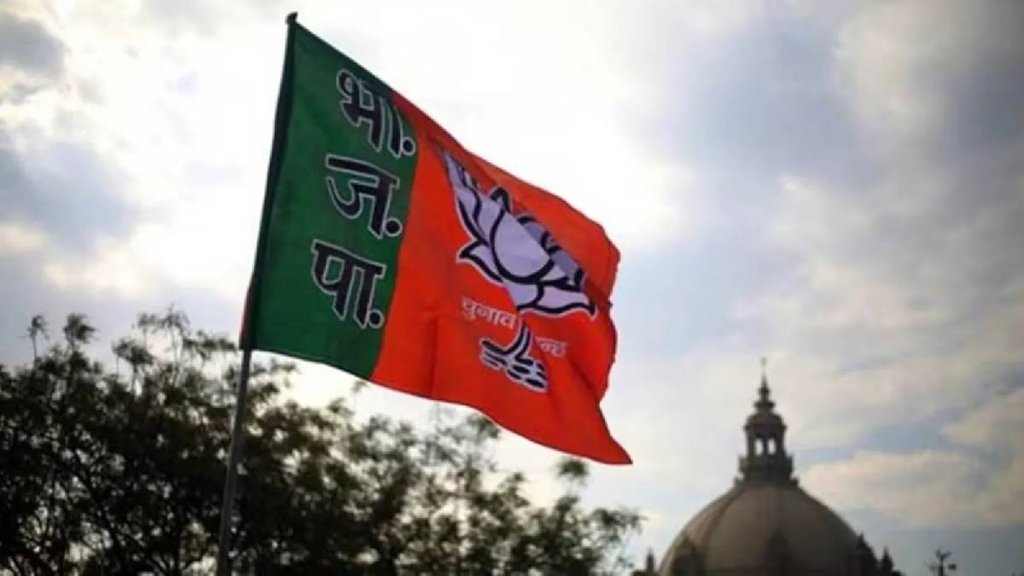 Delhi BJP