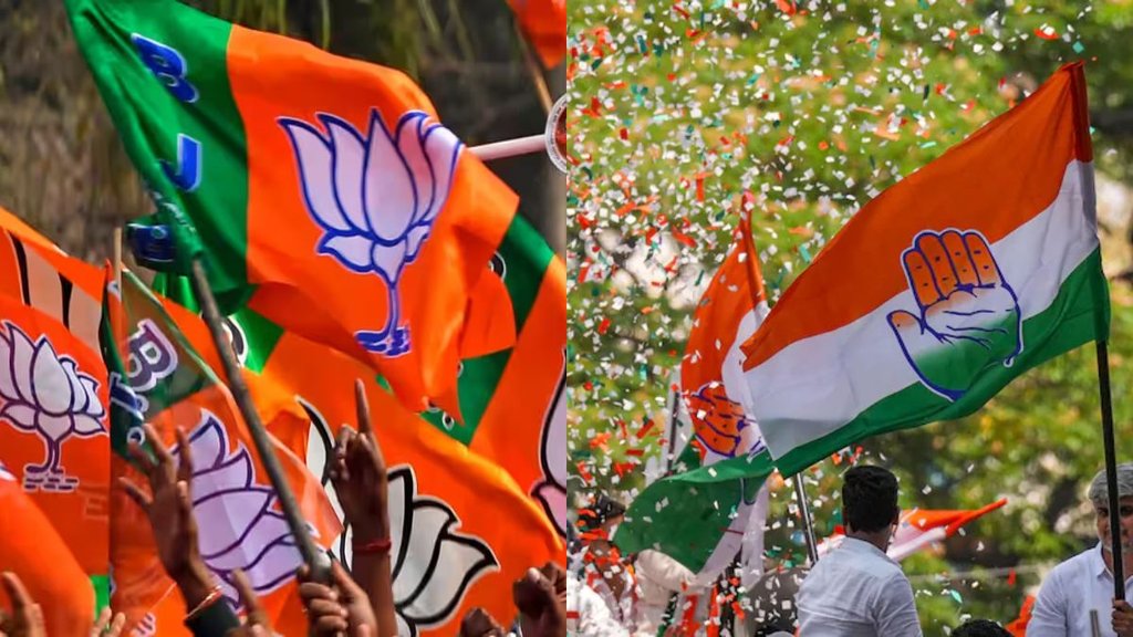 BJP, Congress,