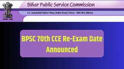 BPSC 70th CCE Re-exam: पटना के बापू एग्जाम सेंटर पर इस तारीख को दोबारा आयोजित होगी प्रीलिम्स परीक्षा, देखें ऑफिशियल नोटिस