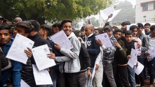 BPSC 70th CCE Prelims Exam 2024, Bihar public service commission