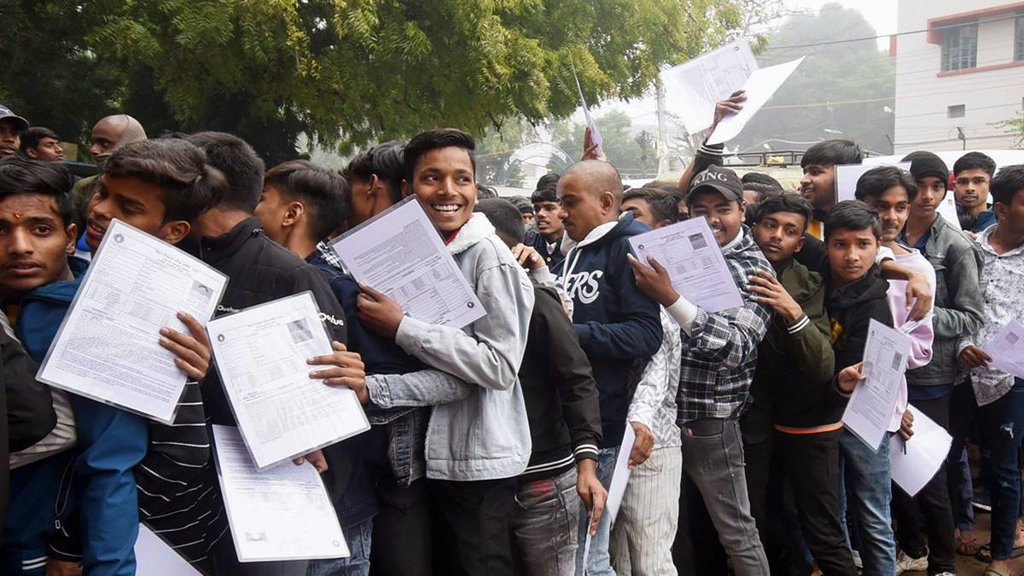 BPSC 70th CCE Prelims Exam 2024, Bihar public service commission