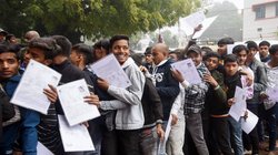 BPSC 70th Exam: पटना के जिस सेंटर पर रद्द हुई परीक्षा वहां री-एग्जाम की डेट हुई जारी! 12 हजार स्टूडेंट फिर देंगे पेपर