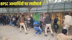 BPSC परीक्षा पर बवाल, 1 जनवरी को बिहार बंद का ऐलान; पटना में प्रदर्शनकारी छात्रों पर लाठीचार्ज
