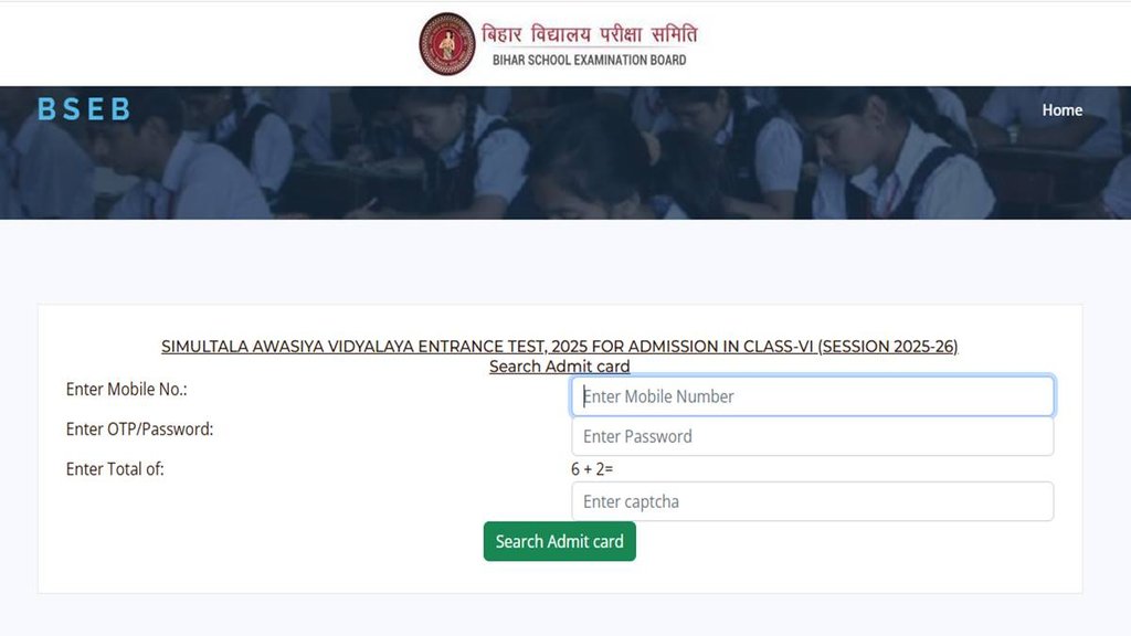 BSEB Admit Card, Practical Exam 2024, Bihar Board Practical Exam