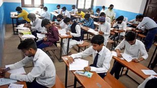 bihar board 10th result 2025, bihar board 10th result