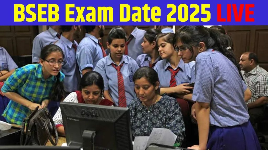 bihar board date sheet 2025, bihar board exam date 2025, bihar board timetable 2025, bihar board 10th date sheet 2025, bihar board 12th time table 2025, bseb time table 2025
