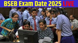 BSEB Bihar Board Exam Date 2025: बीएसईबी 10वीं, 12वीं टाइम टेबल होने वाला है जारी, जानें यहां लेटेस्ट जानकारी