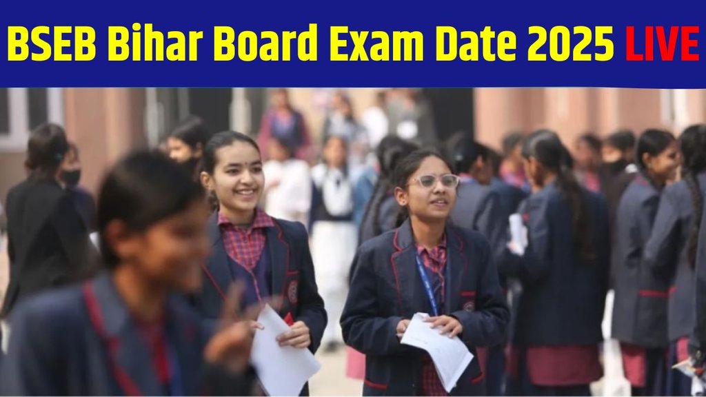 BSEB Datesheet 2025, BSEB Datesheet 2025 Live, BSEB Datesheet 2025 Direct Link, BSEB Datesheet 2025 at biharboardonline.bihar.gov.in