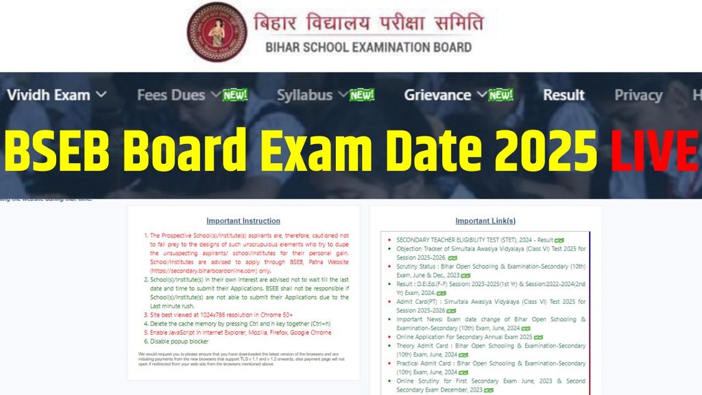 BSEB, BSEB Latest Update, BSEB Latest News, BSEB Board Exam Date 2025 Live, BSEB Board Exam Date 2025 Latest Update, BSEB Board Exam Date 2025 Latest News, BSEB Board Exam Date 2025 Direct Link
