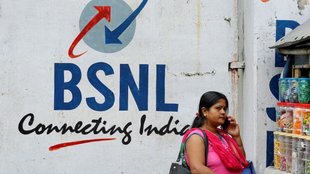 BSNL, BSNL Wi-Fi roaming services, BSNL Free Intranet