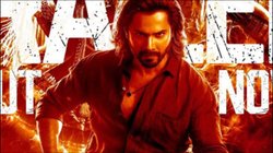 Baby John Trailer: जबरदस्त एक्शन अवतार में वरुण धवन की वापसी, खतरनाक लुक में दिखे जैकी श्रॉफ, यहां देखिए ‘बेबी जॉन’ का धमाकेदार ट्रेलर