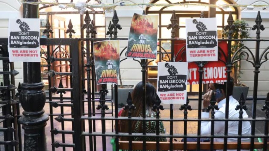 Bangladeshi Banned in Hospitals