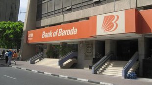 Bank of Baroda, Bank of Baroda recruitment