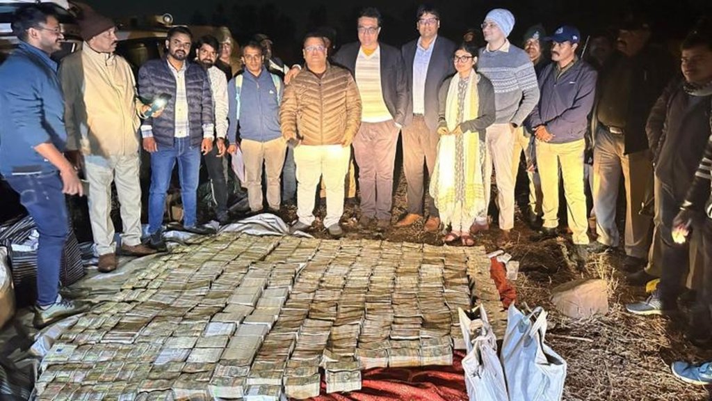 Bhopal Cash | Bhopal News | ED Raid