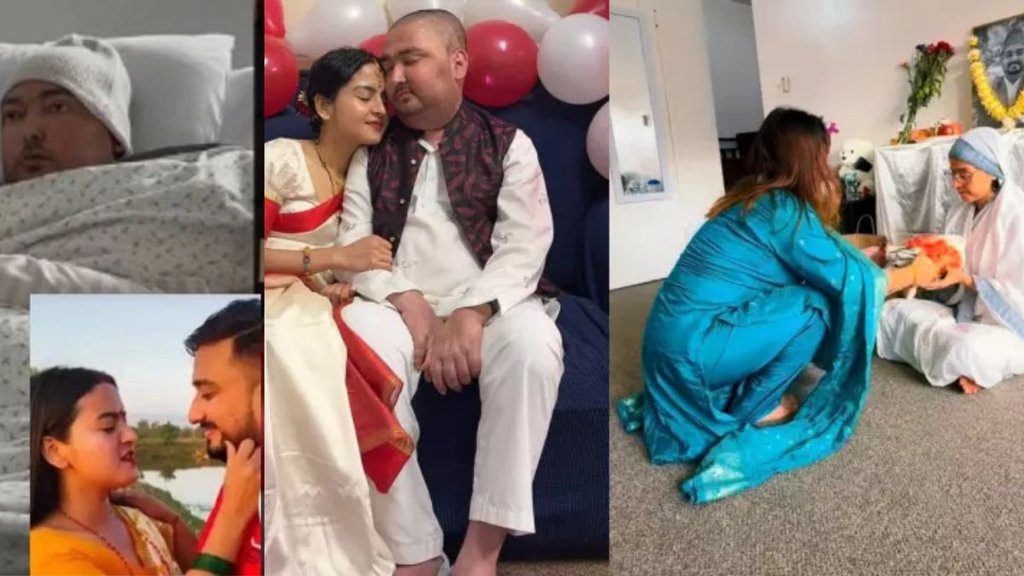 Bibek Pangeni, Bibek Pangeni wife Srijana