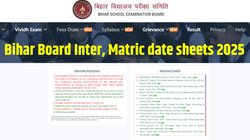 BSEB Time Table 2025 Released: बिहार बोर्ड ने जारी किया बीएसईबी 10वीं का टाइम टेबल 2025, डायरेक्ट लिंक से ऐसे करें डाउनलोड