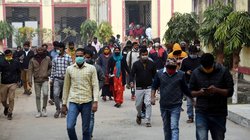 Bihar CHO Exam: बिहार सीएचओ परीक्षा 2024 स्थगित, लीक हुआ पेपर! जल्द जारी होगी नई तारीख