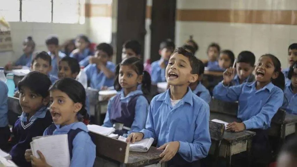 MP Board Exam 2025, Date sheet, Time table