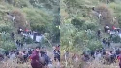 Bhimtal Bus Accident: उत्तराखंड के भीमताल में सड़क हादसा, खाई में जा गिरी बस, अब तक चार की मौत, 24 से ज़्यादा घायल