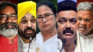One Nation One Election | BJP | CONGRESS