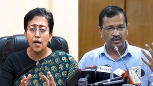 CM Atishi, Arvind Kejriwal, delhi government scheme, delhi 1000 cash scheme, delhi freebies