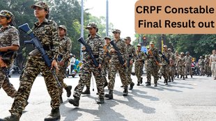 CRPF Constable Bharti, CRPF Result 2024, CRPF, Central Reserved Police Forced