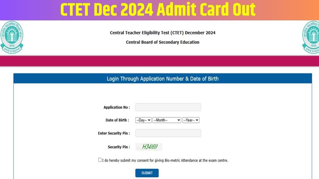 CTET Admit Card 2024 Out: सीटीईटी एडमिट कार्ड डाउनलोड करने के लिए ऑफिशियल वेबसाइट ctet.nic.in पर विजिट करें।