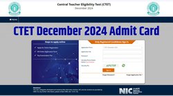 CTET December 2024 Admit Card: सीटीईटी दिसंबर का एडमिट कार्ड जल्द होगा जारी, जानें डायरेक्ट लिंक से डाउनलोड करने की पूरी जानकारी