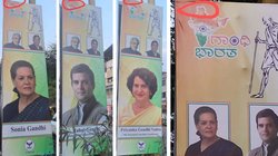 ‘नई मुस्लिम लीग है कांग्रेस’, CWC अधिवेशन में लगा भारत का गलत नक्शा, PoK गायब तो भड़की बीजेपी