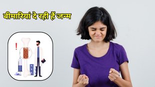 Calcium deficiency increasing in men and women: महिलाओं और पुरुषों में हो रही कैल्शियम की कमी