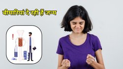 महिलाओं और पुरुषों के शरीर में तेजी बढ़ रही ये समस्या, अभी नहीं दिया ध्यान तो भुगतने पड़ सकते हैं गंभीर परिणाम, जानिए कैसे करें बचाव
