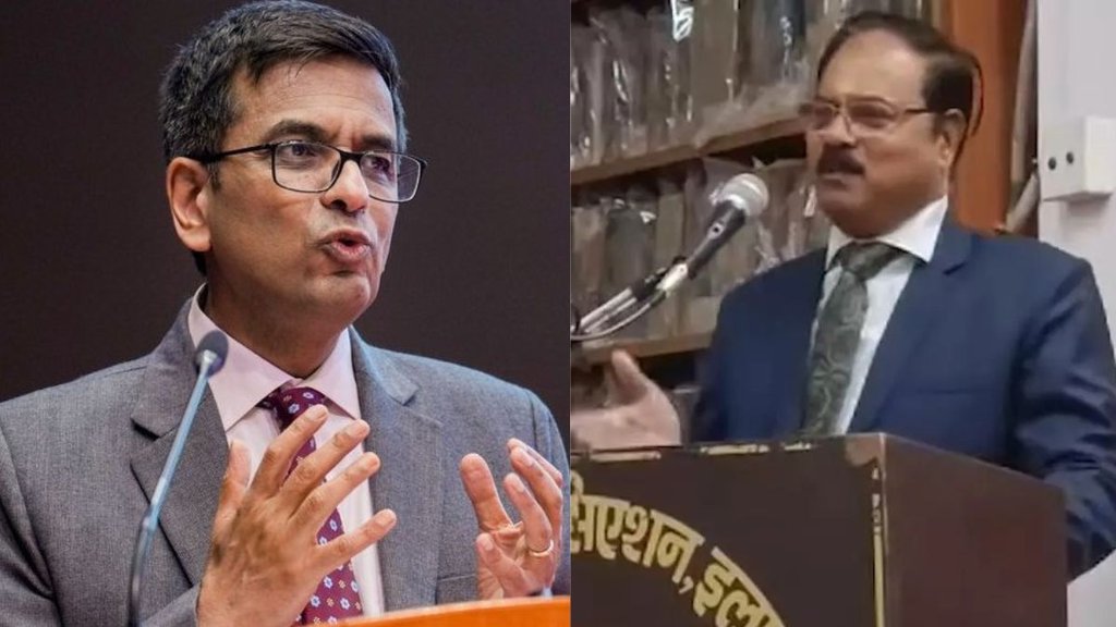 Chandrachud | justice Shekhar Yadav | EX CJI
