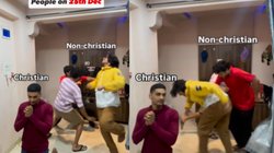 ‘जिंगल बेलवा’, ‘यशू दी बल्ले-बल्ले’ और ‘‘यशु दा जनम होया भागा वली रात नू’’ तक…, क्रिसमस कैरोल का देशी तड़का, मजे ही मजे